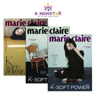 marie claire KOREA 2026年 10月号 Go Youn-jung 3種 WAYF BOYS 2PM JUNHO Yim Siwan 韓国雑誌 magazine …