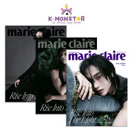 [和訳付き/当店特典] marie claire KOREA 2026年 SUMMER EDITION RIIZE WONBIN 3種 韓国雑誌 magazine マ…