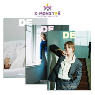 DELING CHINA 2026年 6月号 TREASURE DOYOUNG 3種SET 雑誌 magazine マガジン