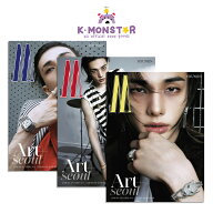 [当店特典/和訳付き] W KOREA MEN 2026年 9月号 Stray Kids HYUNJIN 3種 韓国雑誌 magazine マガジン