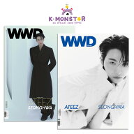 [当店特典/和訳付き] WWD KOREA 2026年 9月号 ATEEZ SEONGHWA 2種 韓国雑誌 magazine マガジン