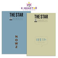 [和訳付き] THE STAR KOREA 2026年 9月号 ONEUS NOWZ 2種 韓国雑誌 magazine マガジン