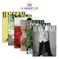 [当店特典/和訳付き] BAZAAR KOREA 2026年 9月号 Stray Kids I.N NewJeans HYEIN 6種 韓国雑誌 magazine …