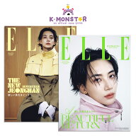 [当店特典] ELLE JAPON 2026年 10月号 SEVENTEEN JEONGHAN 日本雑誌 magazine マガジン