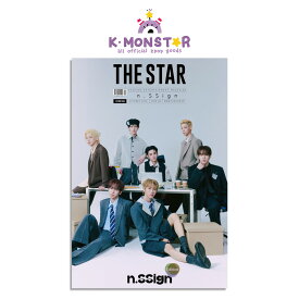 [和訳付き] THE STAR KOREA 2026年 10月号 n.SSign 1種 韓国雑誌 magazine マガジン