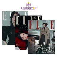 [和訳付き] ELLE KOREA 2026年 10月号 SUZY 3種 ALPHA DRIVE ONE SUNG HANBIN Seo Kang Jun &TEAM JO 坂…