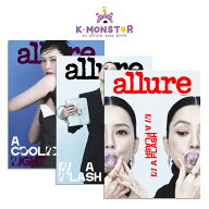 [当店特典/和訳付き] allure KOREA 2026年 10月号 Jung Yumi 3種 SEVENTEEN S.COUPS 韓国雑誌 magazine …