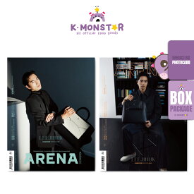 [和訳付き] ARENA 2023年 2月号 2種 Lee Jinwook Go Soo MONSTAX Kihyun イジヌク ゴス キヒョン Random 韓国雑誌 magazine マガジン