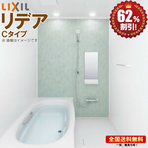 VXeoX[ NV fA 1616 C^Cv  62It CO R