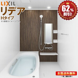 VXeoX[ NV fA 1616 H^Cv  62It CO R