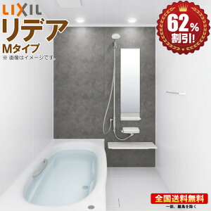 VXeoX[ NV fA 1616 M^Cv  62It CO R