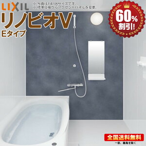 VXeoX[ NV mrIV S1216 E^Cv {dl }Vp  60It CO RI