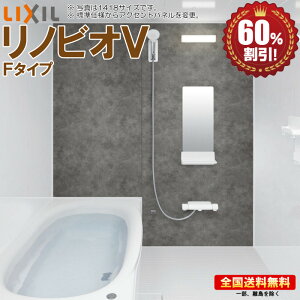 VXeoX[ NV mrIV W1216 F^Cv {dl }Vp  60It CO RI