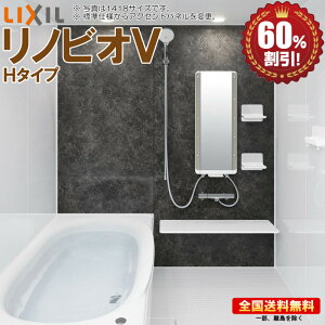 VXeoX[ NV mrIV W1316 H^Cv {dl }Vp  60It CO RI