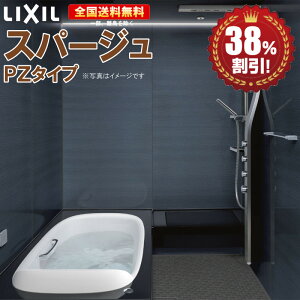 VXeoX[ NV Xp[W B1717 PZ^Cvqˌpr  38It CO RI