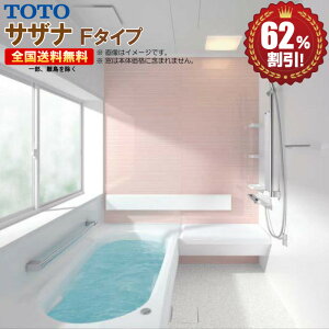 TOTO TUi F^Cv1618 VXeoX[ {dl  62It RI