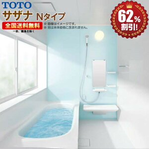 TOTO TUi N^Cv1116 VXeoX[ {dl  62It RI