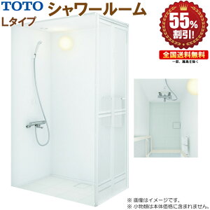 V[[ TOTO 0812 L^Cv {dl  55%It RI