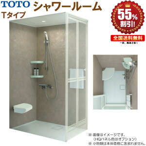 V[[ TOTO 0812 T^Cv {dl  55%It R