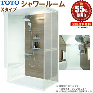 V[[ TOTO 0816 X^Cv {dl  55%It RI