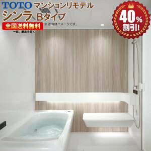 }VfoX[ TOTO V 1620J B^Cv  40%It RI
