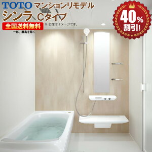 }VfoX[ TOTO V 1317J C^Cv  40%It RI