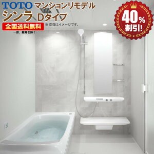 }VfoX[ TOTO V 1616J D^Cv  40%It RI
