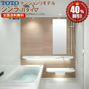 }VfoX[ TOTO V 1620J R^Cv  40%It RI
