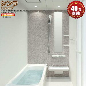 VXeoX[ TOTO V 1317 C^Cv  40%It RI