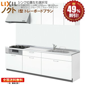 VXeLb` NV mNg 2400 I^ g[{[hv O[v1  49It CO R