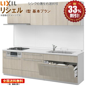 VXeLb` NV VF 2100 {v  33It CO R