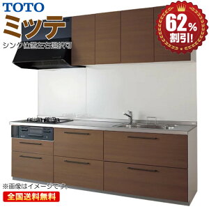 VXeLb` TOTO ~be 2550 I^ {v vCXO[v1  62%It R