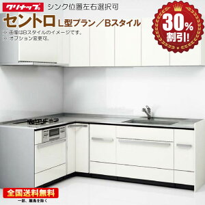 VXeLb` Nibv Zg 2700 L^v R165cm BX^C O[h NX06  30It CO RI