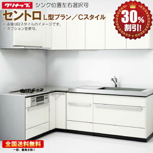 VXeLb` Nibv Zg 2700 L^v R165cm CX^C Ntc}fbLVN O[h NX06  30It CO RI