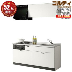 RpNgLb` Nibv ReB 1650 3R XCh^Cv HV[Y  52It CO RI