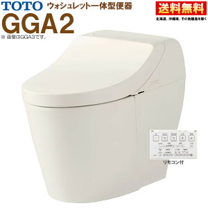TOTO GGA2 EHVbǧ^֊ CES9C20MyCS877BM+TCF9C20z r fΉ rc282-540mm #SC1 pXeAC{[