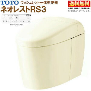 TOTO lIXg RS3 CES9530PXyTCF9530{CS921BPXz#SC1 pXeAC{[ fΉ ǔr rc120-155mm Io V[gR EHVbǧ`֊