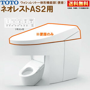 TCF9720 #NW1 TOTO lIXg AS2 EHVbǧ`@\ V[gRt ֊t̔