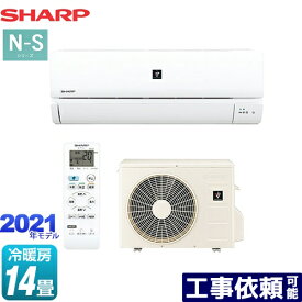 楽天市場 プラズマクラスター 7000 最安値の通販