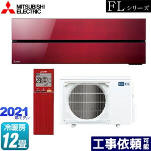 [MSZ-FL3621-R]  FLV[Y OH [GAR fUCv~Af [/g[F12x P100VE20A {h[bh yz