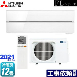 [MSZ-FL3621-W]  FLV[Y OH [GAR fUCv~Af [/g[F12x P100VE20A pE_[XmE yz