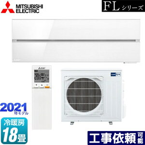 [MSZ-FL5621S-W]  FLV[Y OH [GAR fUCv~Af [/g[F18x P200VE20A pE_[XmE yz