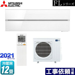 [MSZ-FLV3621S-W]  FLV[Y OH [GAR fUCv~Af [/g[F12x P200VE20A pE_[XmE yz