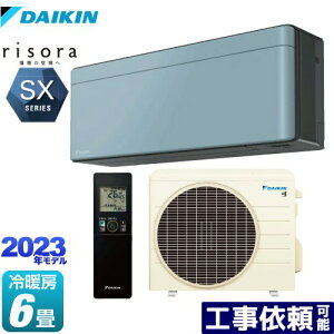 [S223ATSS-A] risorai\j SXV[Y _CL [GAR X^CbVGAR [/g[F6x P100VE15A lExZT[ \C {̐FF_[NO[^Cv y