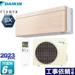 [S223ATSS-C] risorai\j SXV[Y _CL [GAR X^CbVGAR [/g[F6x P100VE15A lExZT[ i`Ebh {̐FFzCg^Cv y