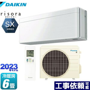 [S223ATSS-F] risorai\j SXV[Y _CL [GAR X^CbVGAR [/g[F6x P100VE15A lExZT[ t@ubNzCg {̐FFzCg^Cv 