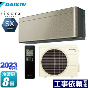 [S253ATSS-N] risorai\j SXV[Y _CL [GAR X^CbVGAR [/g[F8x P100VE15A lExZT[ cCS[h {̐FF_[NO[^Cv y