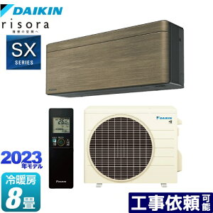 [S253ATSS-T] risorai\j SXV[Y _CL [GAR X^CbVGAR [/g[F8x P100VE15A lExZT[ mfBbNuE {̐FF_[NO[^