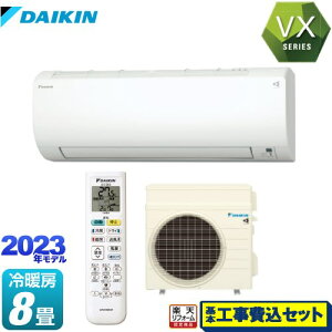 yyVtH[F菤izyHZbgii{{Hjz [S253ATVS-W] VXV[Y _CL [GAR CłX^_[hGAR [/g[F8x zCg