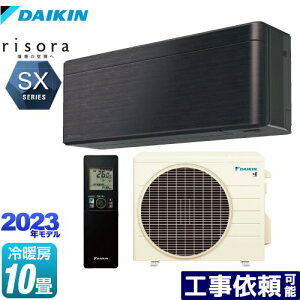 [S283ATSS-K] risorai\j SXV[Y _CL [GAR X^CbVGAR [/g[F10x P100VE15A lExZT[ ubNEbh {̐FF_[NO[^Cv 